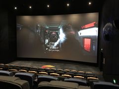 -春天国际影城(中庚漫游城杜比全景声店)