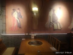 -呷哺呷哺 蔬菜畅吃(中发百旺店)