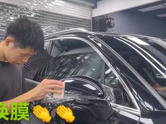 -优车会·V-KOOL威固(北山店)