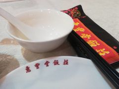 -惠丰堂饭庄·烤鸭·京味菜(翠微路店)