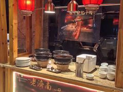 -洲际酒店-第六层自助餐厅