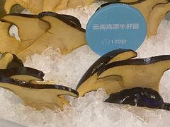 -东来顺•非遗火锅(外滩店)