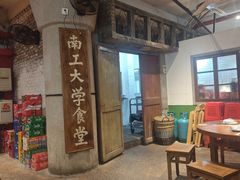 -汉小城·老铫子藕汤·乡野湖北菜(江汉路吉庆街店)