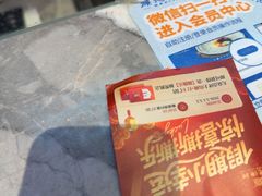 -顺德渔村·岭南一号