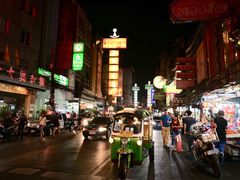 -唐人街(耀华力路)