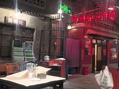 -长沙文和友(海信广场店)