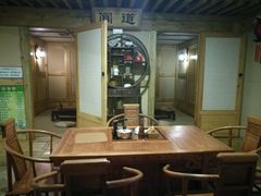 -绿岛汤泉韩式休闲会所