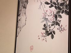 -同湘会馆(粤垦路店)