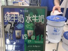-煲珠公·老红糖珍珠奶茶(长宁龙之梦店)