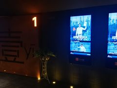 放映厅-银兴国际影城(光谷时尚城店)