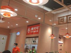 -辣可可·小炒黄牛肉(望京凯德MALL店)