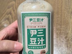 -尹三豆汁(天坛店)