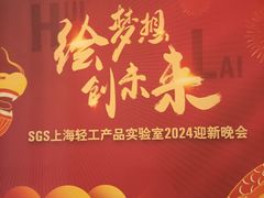 -上海神旺大酒店