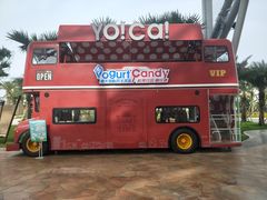 -三亚海昌梦幻海洋不夜城