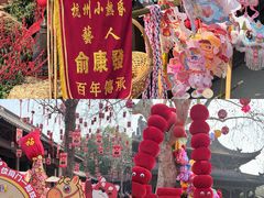 -钱王祠