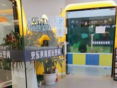 -贝乐少儿英语·全外教(滨江中心)