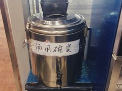 羊肉汤-塔斯提抓饭(东城汇店)