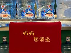 -妈妈传炖品(双林店)
