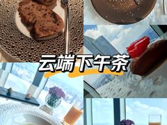 -广州四季酒店·佰鲜汇·现代法餐