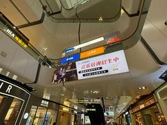 -万达广场(槐房店)