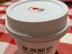 -西贝(上海我格广场店)