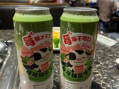 -海底捞火锅(群星城店)