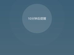 -麻麻桃韩式料理(百盛B馆店)