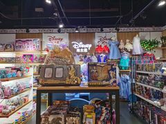 -远洋未来广场(育慧北路店)