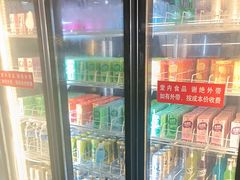 -要得自助火锅(新川路店)