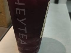 -喜茶(中山利和新地店)