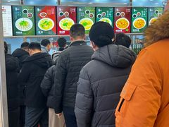 -老四季(总店)