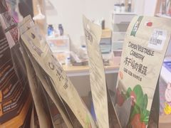 -屋虎猫馆(宝安大仟里店)