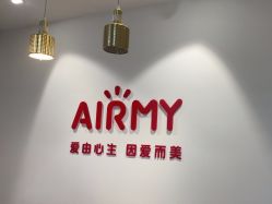 -爱儿美儿童摄影亲子馆(五路居店)