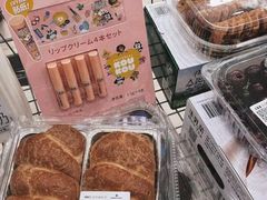 -山姆会员商店(亦庄创意生活广场店)