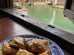 -茅老太臭豆腐