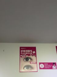-瞧·享轻奢美甲美睫