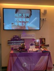 -深圳美莱医疗美容医院