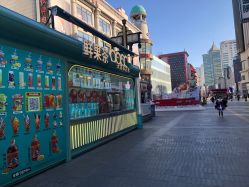 -林大生珠宝(中街钻石宫殿店)