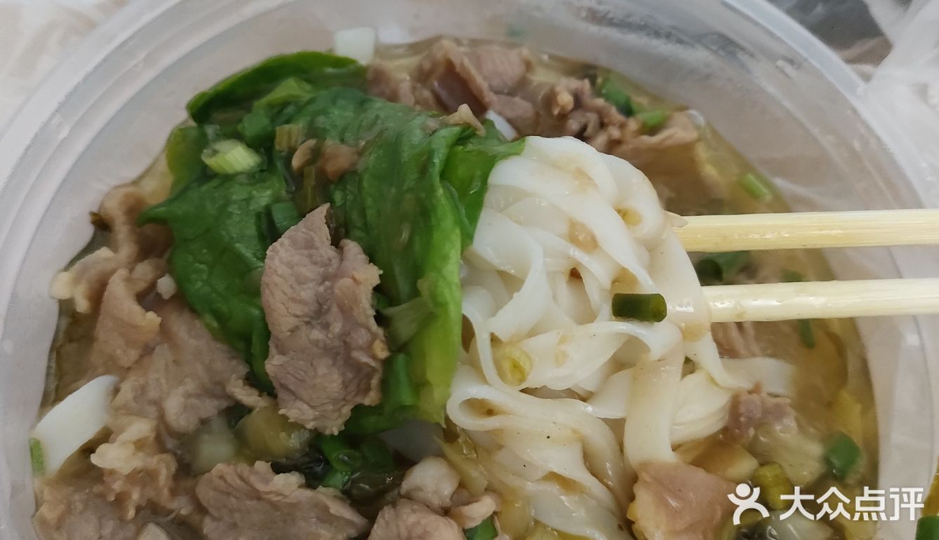 正宗广西桂平扣肉粉