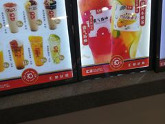 -汇茶(和平街店)