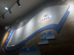-宋都禾源·灌汤包子(汉兴路直营店)