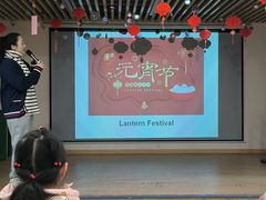 -瑞丁熊原版阅读(大华校区)