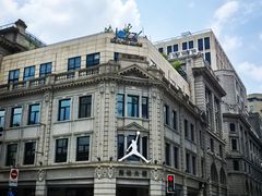 -南京路步行街