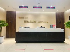 -瑞慈体检沈阳机构