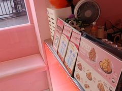 -悠个炸鸡(南京创始店)