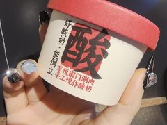 -虾乐园龙虾·烧烤夜宵(中山公园店)