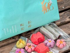 -知味观(湖滨店)