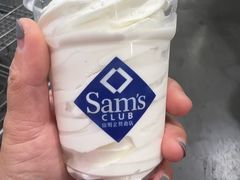 -山姆会员商店(亦庄创意生活广场店)