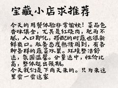 -贵友大厦(通州店)