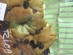 绿茶芝士米包-RiceZone乐食尊纯米面包坊(望京店)